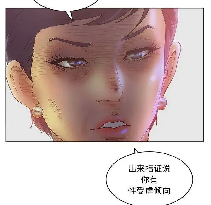 第45話