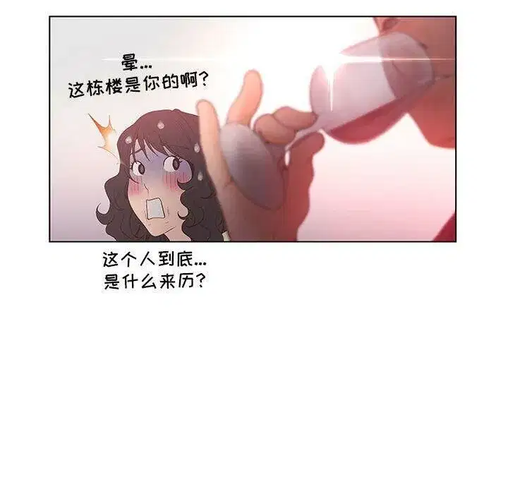 第45話