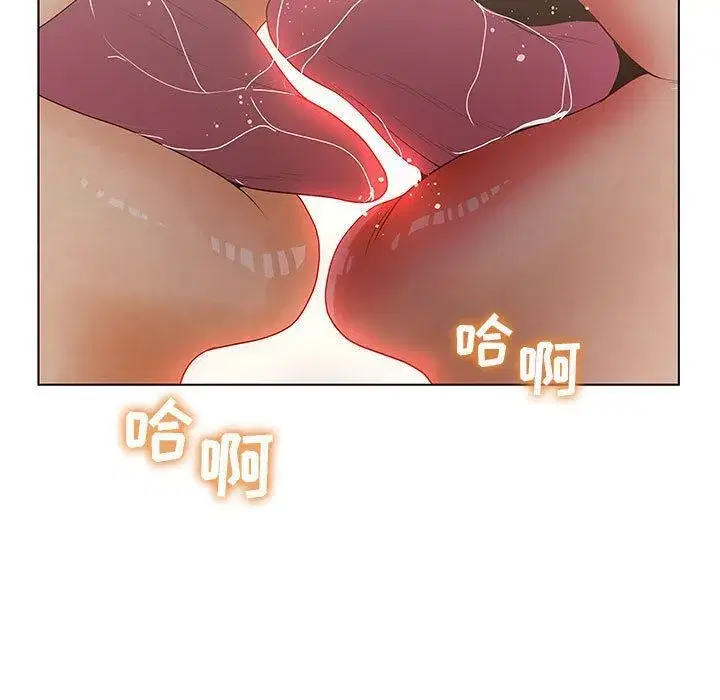 第46話