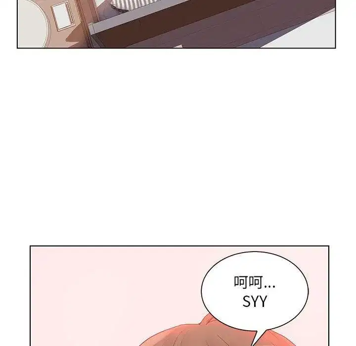 第46話