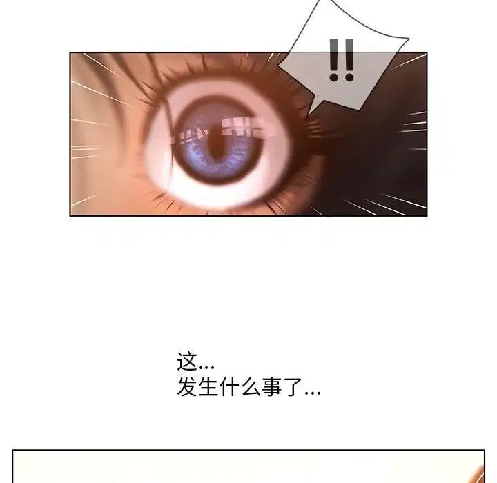 第46話