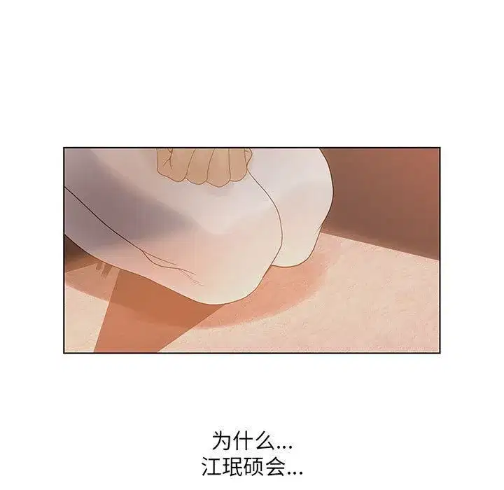 第46話