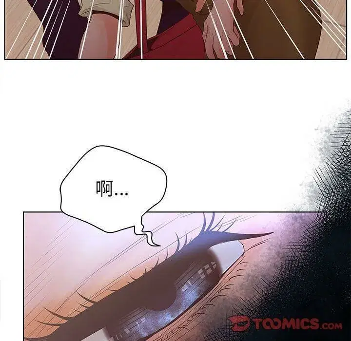 第47話