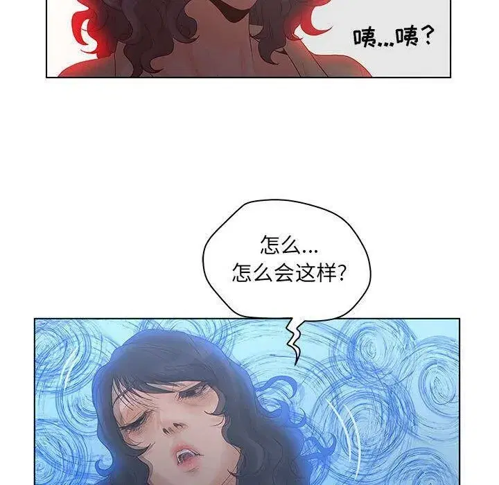第47話