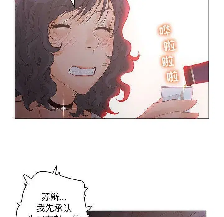 第48話