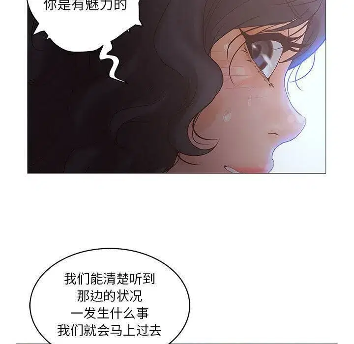 第48話