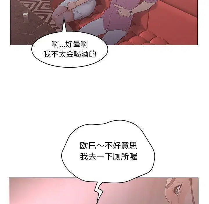 第48話
