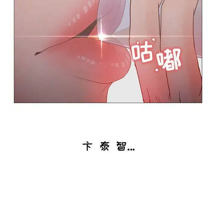 第48話