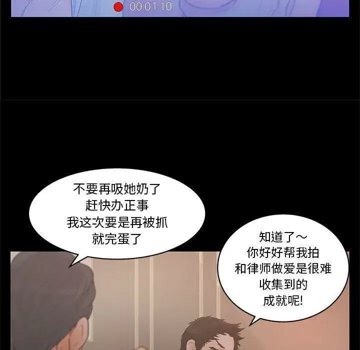 第48話