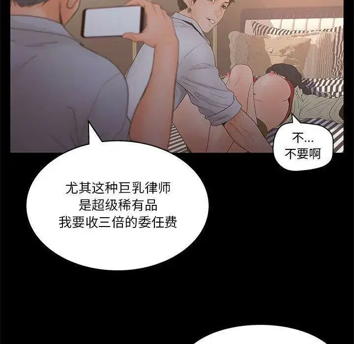 第48話