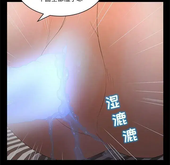 第48話