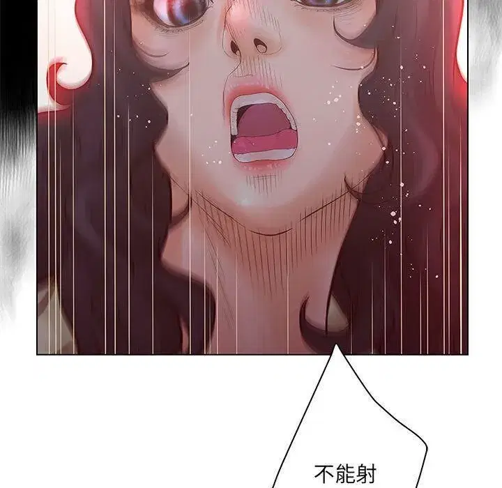 第48話