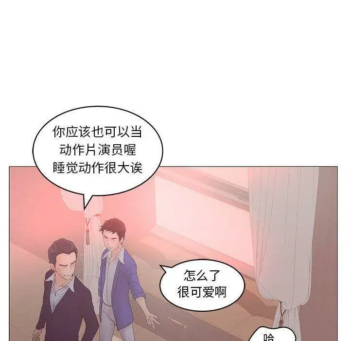 第48話