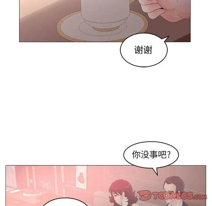 第48話