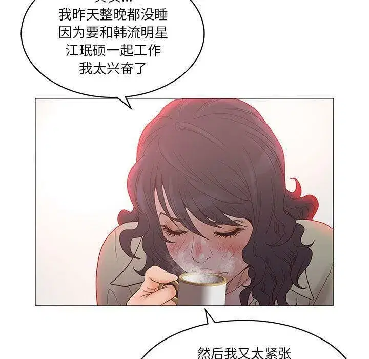 第48話
