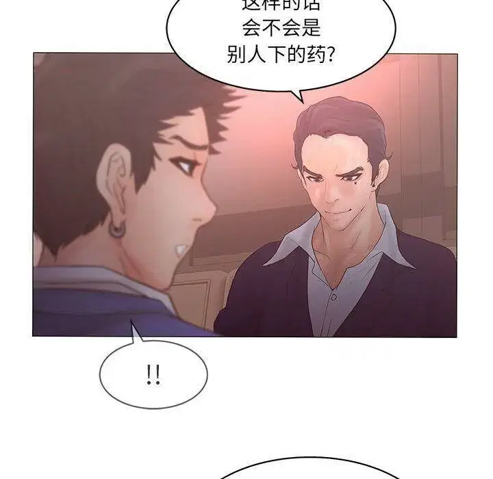 第48話