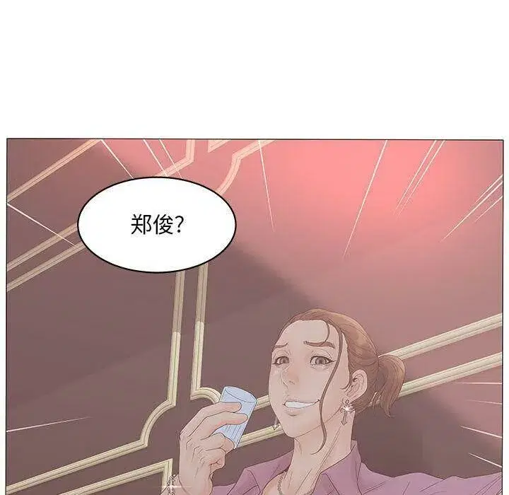 第48話