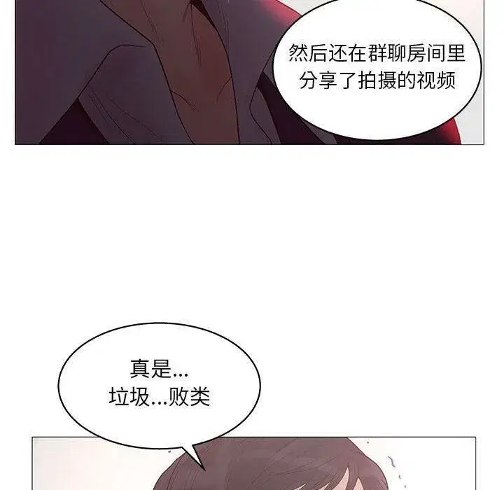 第48話