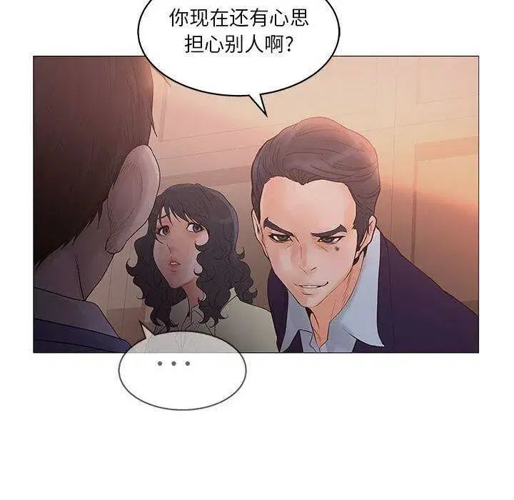 第48話