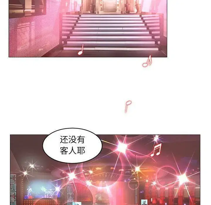 第48話