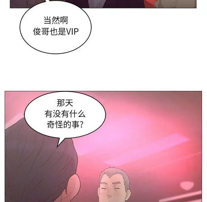 第48話