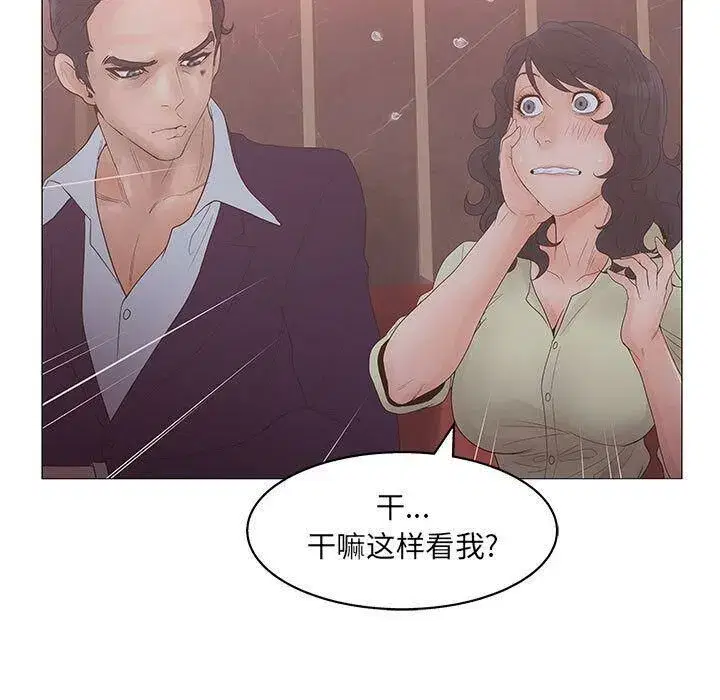 第48話