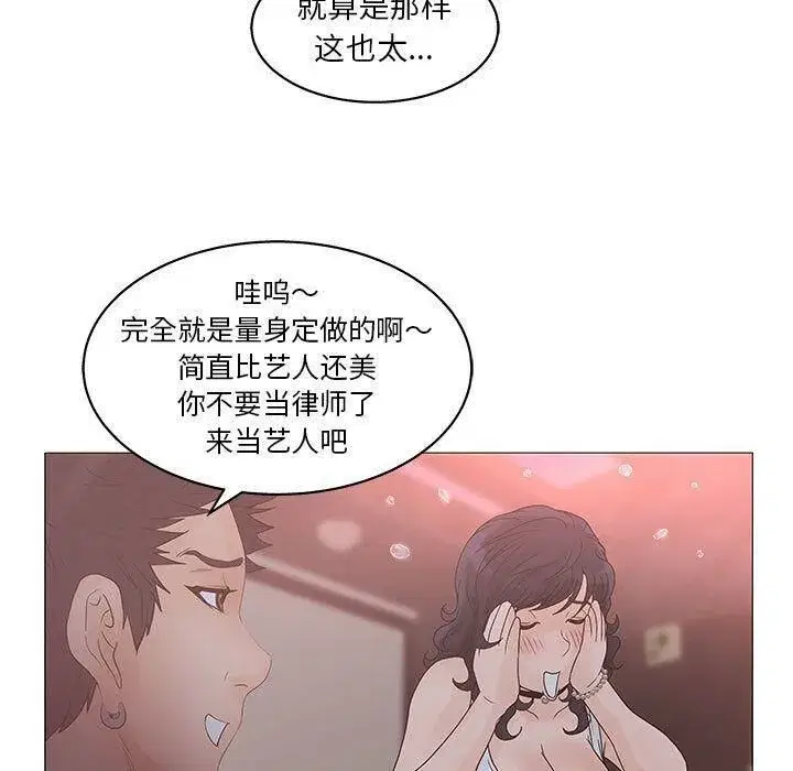 第48話