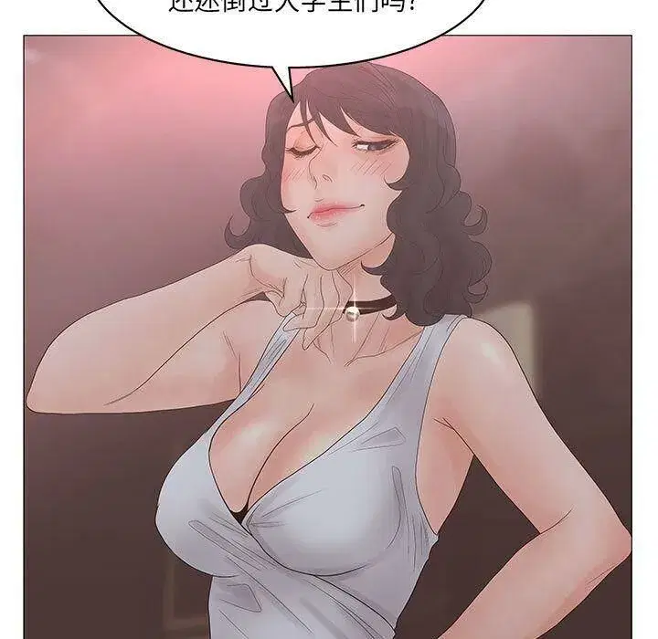 第48話