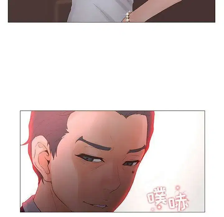 第48話