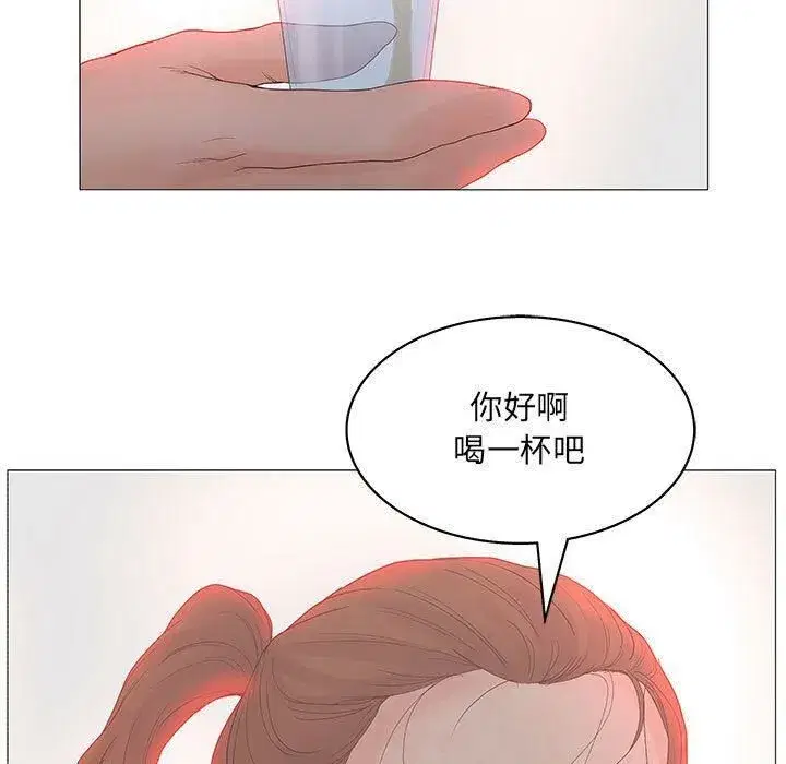 第48話