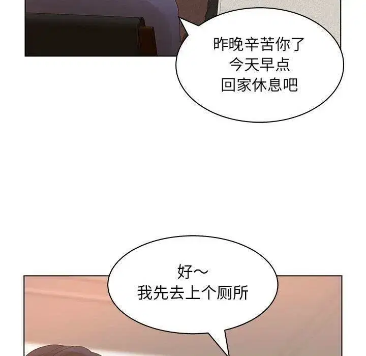 第49話