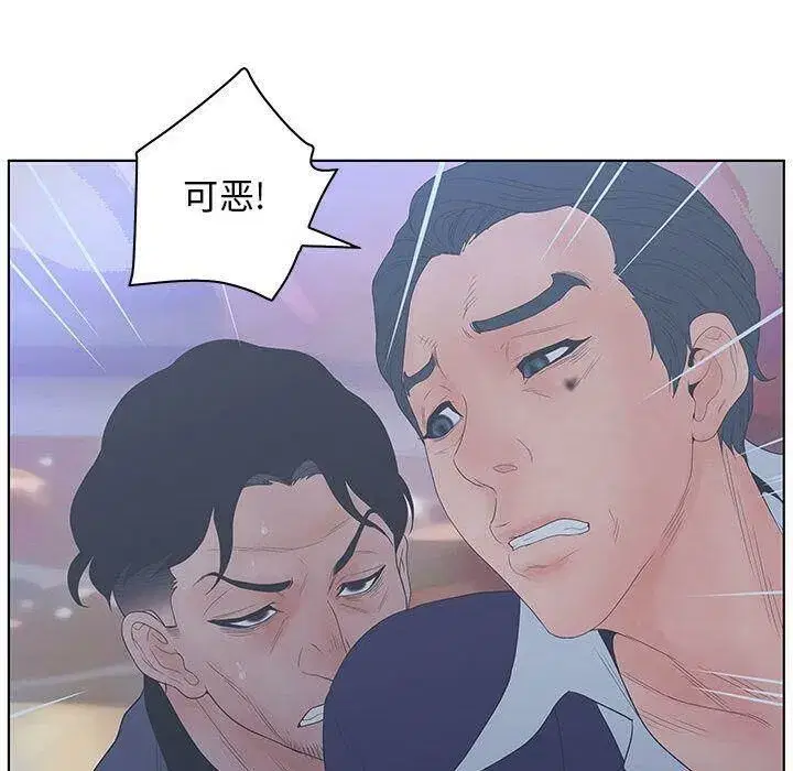 第49話