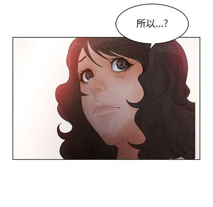 第49話