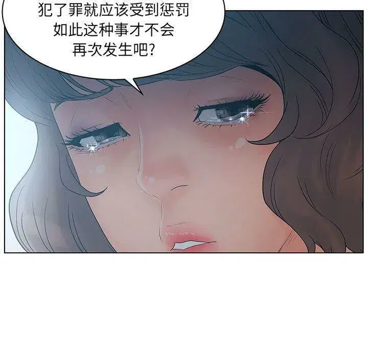 第50話