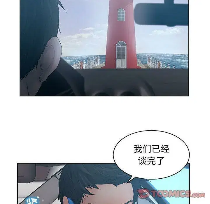 第50話