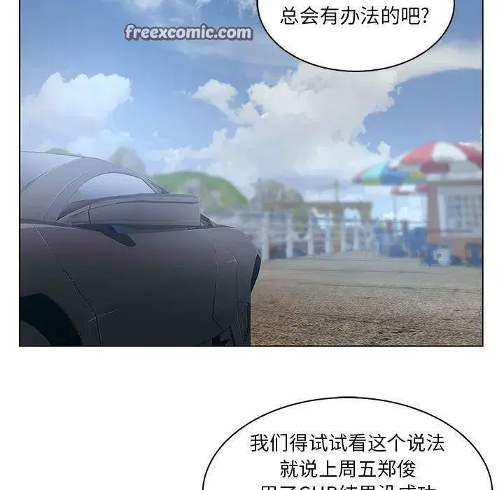第50話