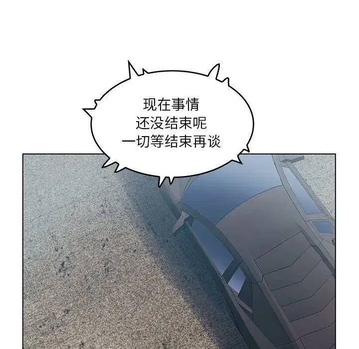 第50話