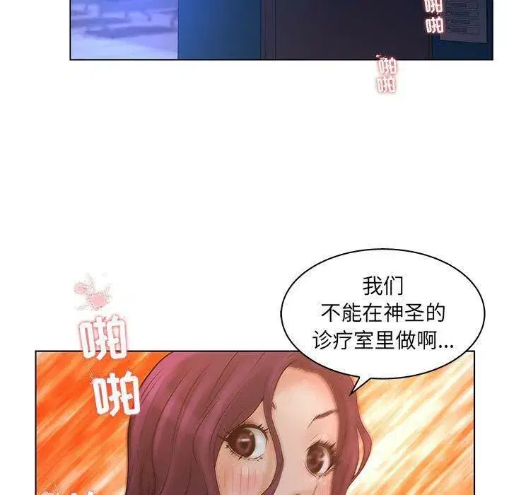 第50話