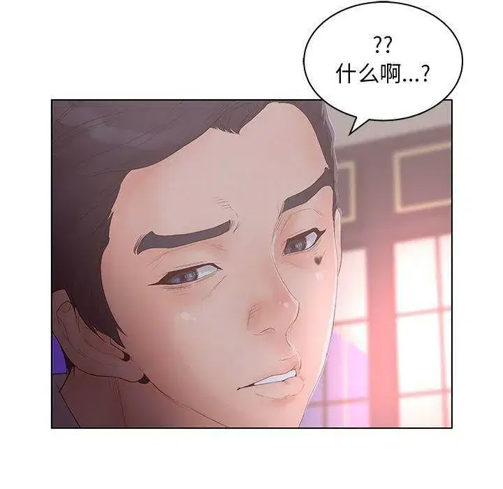 第50話