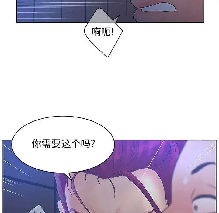 第50話