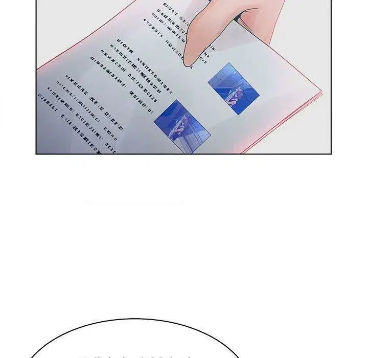 第51話