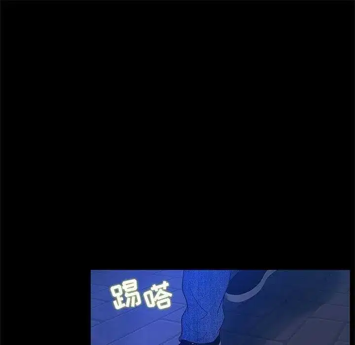 第51話