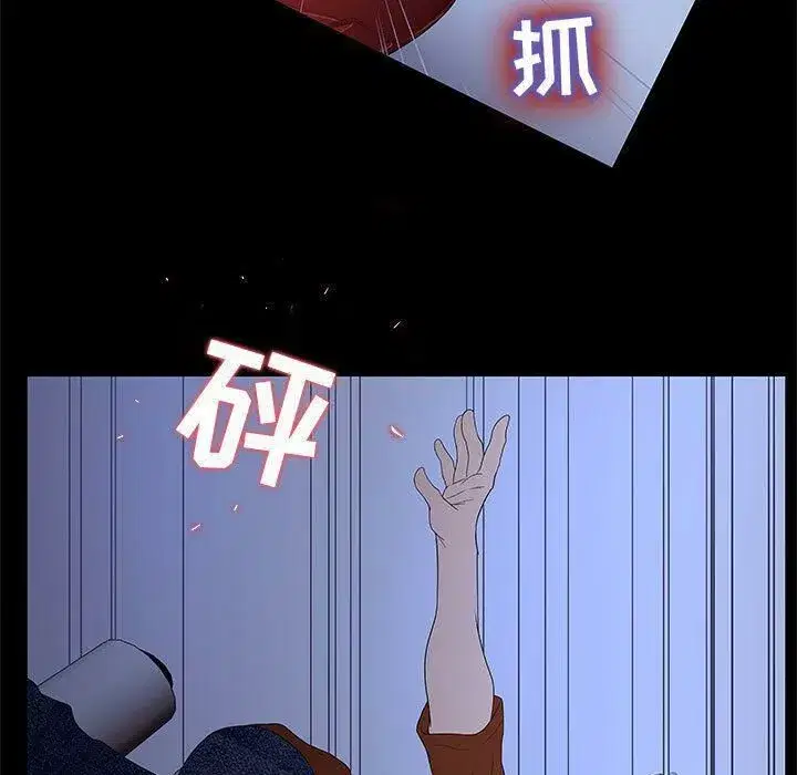 第51話