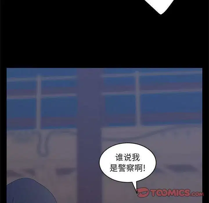 第51話