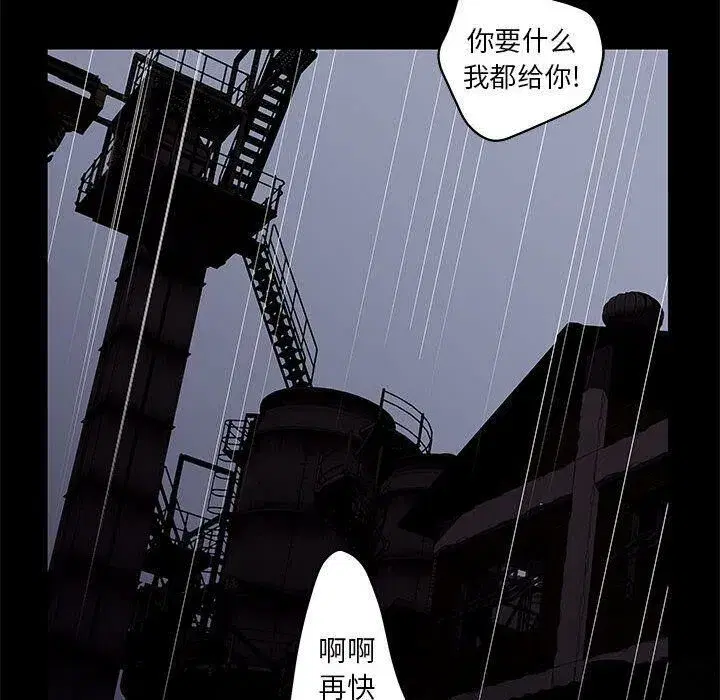 第51話
