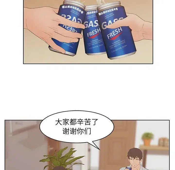第51話