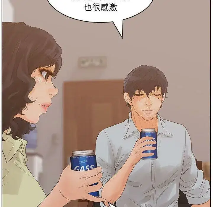 第51話