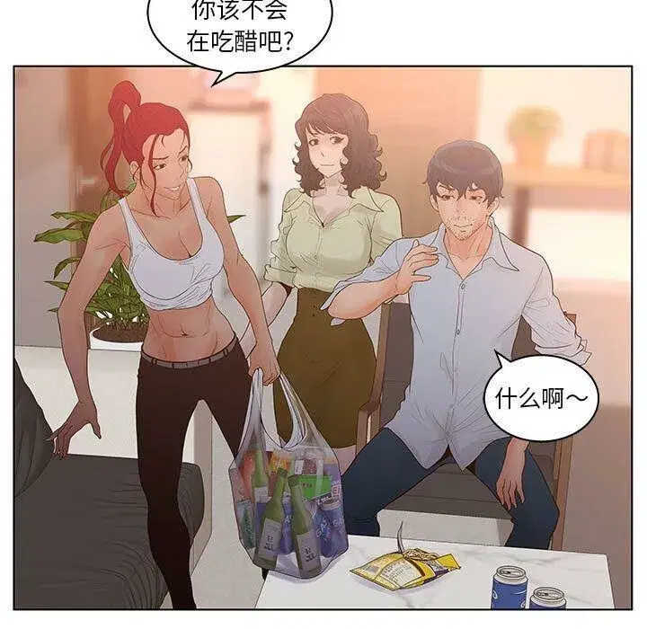 第52話