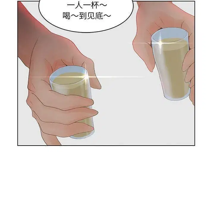 第52話