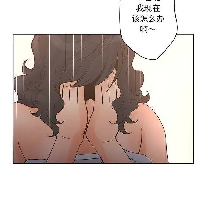 第52話